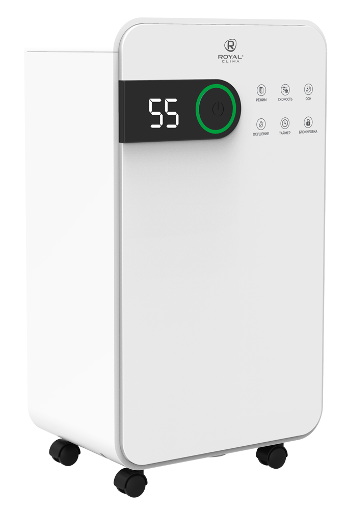 Осушитель воздуха серии PACIFIC Studio RD-PC12-EW