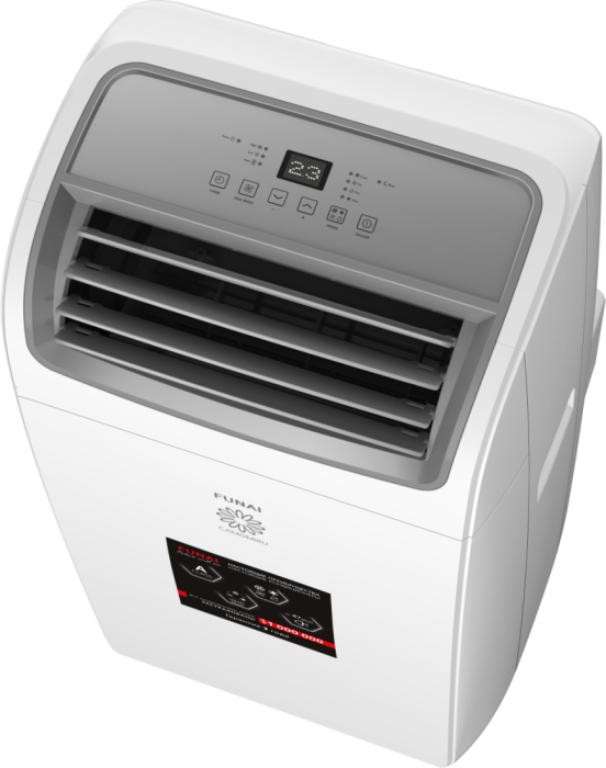 Мобильный кондиционер cерии CAMOMIRU MAC-CM40HPN04, фото 4