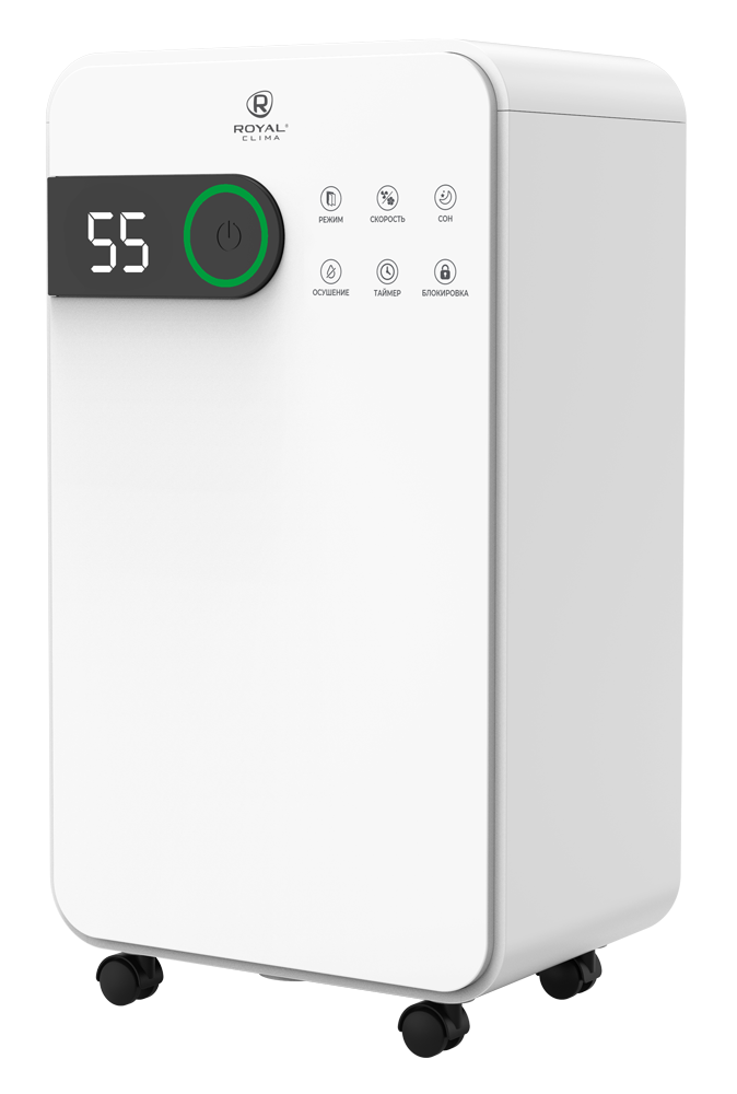 Осушитель воздуха серии PACIFIC Studio RD-PC16-E