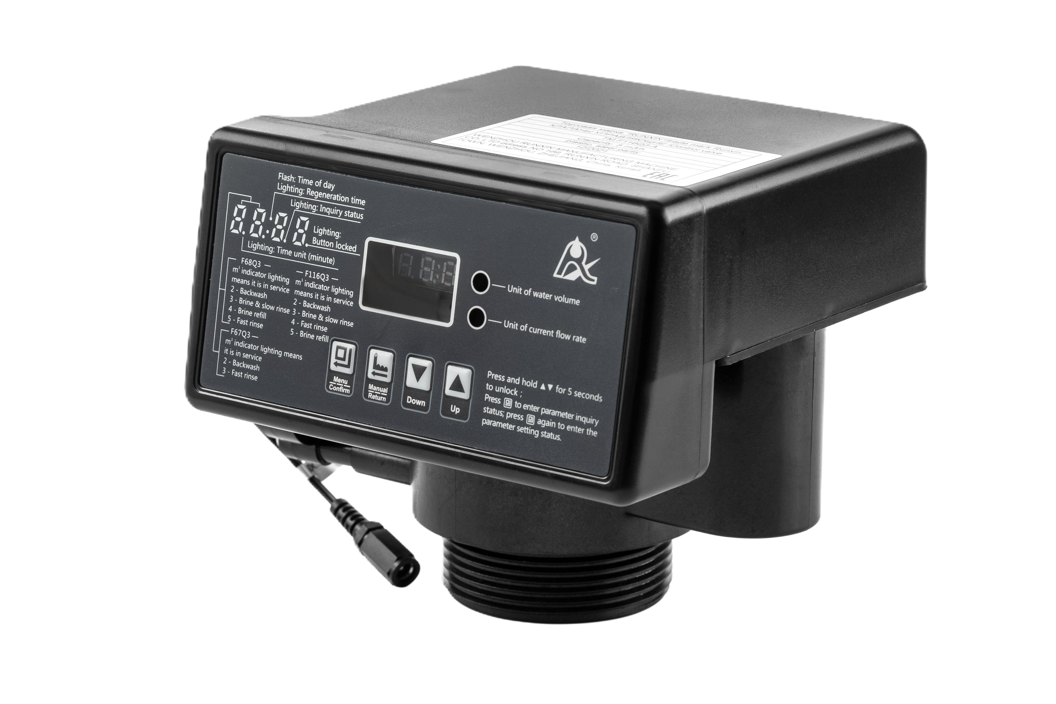 Блок управления F116Q3