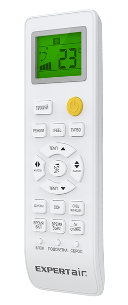 Инверторная сплит-система серии CYCLONE DC Inverter ZAC-I/CN18NPZ (комплект)