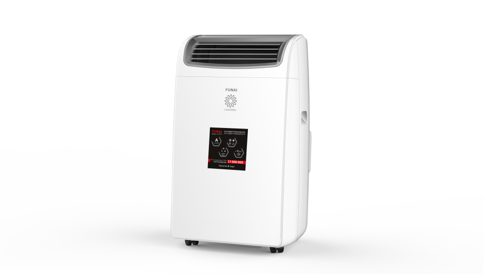 Мобильный кондиционер cерии CAMOMIRU MAC-CM40HPN04, фото 2